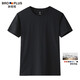 胖哥哥大碼男裝短袖t恤男寬松胖子冰絲短袖體恤加肥加大彈力肥佬上衣服 黑色 5XL【250-280斤】