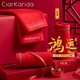 Clarkarida高檔蛇年本命年紅內(nèi)褲男鴻運結(jié)婚純棉男士平角內(nèi)褲送男友送老公 大紅 精梳棉【禮盒裝】 4條 XL (120-140斤)