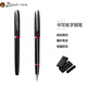 畢加索（pimio）鋼筆 簽字筆 財務(wù)特細0.38mm 商務(wù)辦公禮品 成人學(xué)生練字 男女畢業(yè)禮物 馬拉加系列916晨曦紅