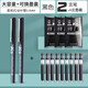 晨光優(yōu)品速干直液式走珠筆K-5黑色全針管頭中性筆0.5mm碳素黑學(xué)生用水筆大容量辦公簽字筆可換墨 黑色2支+9支墨囊