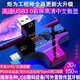 炬為Type-C PD多功能測試儀數(shù)顯電壓表電流表usb充電檢測儀充電器測量儀 usb測電器功率計(jì) 中文彩屏版雙向電流usb PD檢測儀 彩屏版