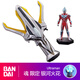 BANDAI 萬代魂限定PB   奧特曼變身器兒童模型玩具 銀河火花變身器
