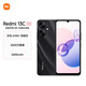小米Redmi 紅米13C 5G全網(wǎng)通 天璣6100+ 5000萬(wàn)超清AI相機 長(cháng)續航5000mAh電池 6.74英寸屏側面指紋解鎖 星巖黑 8GB+256GB