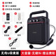 愛歌（aige） S57無線藍(lán)牙戶外手提便攜式小蜜蜂擴(kuò)音器教師專用教學(xué)上課用麥克風(fēng)喇叭音箱地?cái)偨匈u 標(biāo)配+無線耳麥+歌曲U盤