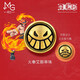 周生生航海王黃金轉(zhuǎn)運(yùn)珠火拳艾斯足金 XL串珠 91723C定價(jià)