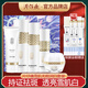 片仔癀雪肌美白去黃祛斑護(hù)膚品套裝禮盒提亮膚色去暗沉淡斑滋潤(rùn)補(bǔ)水保濕 5件（潔面+水+乳+精華+霜）