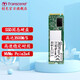 創(chuàng)見SSD固態(tài)硬盤 臺(tái)式機(jī)筆記本電腦游戲組裝機(jī)內(nèi)存擴(kuò)展 M.2 NVMe Pcie3x4 2280 MTE220S系列 3500MB/s  2TB