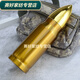 百春寶真空不銹鋼保溫杯頭火箭杯便攜學(xué)生創(chuàng  )意水杯瓶戶(hù)外運動(dòng)導炮彈 金色350豪生