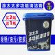 滌太太多功能清潔膏不銹鋼去污膏黑垢油玻璃瓷磚皮革灶臺鍋底廚房清潔劑 1瓶裝（500g)