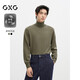 GXG男裝24年秋冬新品男士含羊毛毛衣打底針織衫 灰綠 180/XL