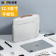 WOMT 平板電腦收納包適用蘋(píng)果ipad pro12.9英寸/華為matepad pro12.6/聯(lián)想小新pad小米5內(nèi)膽包保護(hù)套