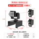 幻爾 二維電動(dòng)云臺(tái) 小于20W 2025年TI杯電子設(shè)計(jì)競(jìng)賽 舵機(jī)云臺(tái)模塊支架 舵機(jī)云臺(tái)/含2個(gè)金屬軸舵機(jī)+攝像頭