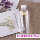 和武堂無火香薰精油室內(nèi)房間臥室內(nèi)空氣清新劑持久留香廁所異味香氛瓶 香薰補(bǔ)充液【香型同主品 指定請(qǐng)留言】