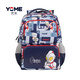 YOME小學(xué)生書(shū)包動(dòng)漫卡通拼色1-4年級減壓男孩女生兒童超輕便背包 藏青