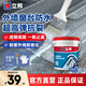 立邦透明防水膠防水涂料外墻窗臺廚衛(wèi)墻面屋頂防補漏透明免砸磚堵漏膠 【外墻/窗臺專用】透明防水 1kg