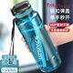 優(yōu)之（UZSPACE）吸管運動(dòng)水壺男女學(xué)生飲用杯子大容量耐摔tritan塑料健身騎行水瓶 松石青1500ml