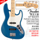FENDER日芬電貝斯融合二代Hybrid2 芬達(dá)日產(chǎn)日本海紋石II J P Bass貝司 5662102318 JJ 楓木 森林藍(lán)