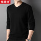 恒源祥男式羊絨衫秋冬新款V字領(lǐng)純色男士韓版毛衣休閑中年打底毛衫 黑色 2XL 185/54/120