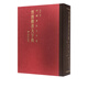 晉唐楷書(shū)大字典(精)/中國書(shū)法大字典