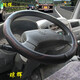 蘇州金龍大客車(chē)四季通用大卡車(chē)把套青年中通宇通公交車(chē)貨車(chē)方向盤(pán)套大號通用型中巴大巴車(chē)專(zhuān)用 雙線(xiàn)外直徑47CM