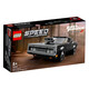樂高（LEGO）超級(jí)賽車SPEED 兒童成人小顆粒拼裝積木玩具 男孩女孩兒童節(jié)禮物 76912 道奇挑戰(zhàn)者