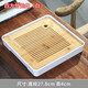 云帝茶具茶盤(pán)家用客廳辦公室簡(jiǎn)約言藝茶盤(pán)茶臺茶托盤(pán)竹制密胺功夫茶盤(pán) 四方竹韻盤(pán)-白