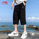 李寧（LI-NING）男夏季七分褲運(yùn)動(dòng)透氣寬松跑步冰絲速干黑色潮流休閑七分短褲 黑色七分褲 M /170 (105-125斤)