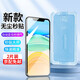 【一蓋秒貼】蘋果11/XR鋼化膜防窺iPhone11Pro Max秒貼膜全屏覆蓋高清抗指紋手機(jī)膜 蘋果11/XR【秒貼神器-高清版】2片裝