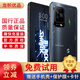 黑鯊5 Pro 驍龍8+gen1 逆重力雙VC液冷系統  磁動(dòng)力升降肩鍵 144Hz游戲電競二手手機 隕石黑 16GB+512GB(贈送超級快充) 95新