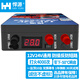悍源汽車(chē)應急啟動(dòng)電源12v24v車(chē)載電瓶搭電寶大容量強起大貨車(chē)打火神器 防接反 12萬(wàn) 鐵殼開(kāi)關(guān)款