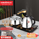 金灶（KAMJOVE）K9全自動(dòng)上水電熱水壺茶具套裝泡茶壺?zé)惑w機(jī)全智能茶臺(tái)燒水壺 亮銀色 0.9L