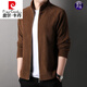 皮爾卡丹純色燈芯絨夾克男春秋季拉鏈立領(lǐng)外套2024新款休閑帥氣茄克衫 咖色 M 170 【適合110-135斤】