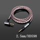 Earmax 4.4mm平衡線適用于森海塞爾HD598 HD560S HD2.30 HD620 S HD550 耳機(jī)線 2.5MM 平衡線