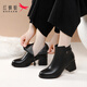 紅蜻蜓媽媽軟皮靴子女鞋中跟加絨女靴中年粗跟皮靴女WFC440981黑色38