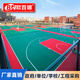 歐百娜懸浮地板籃球場(chǎng)地墊室外學(xué)校操場(chǎng)羽毛球幼兒園防滑運動(dòng)塑膠地板 6Gplus【賽事彈墊款】