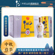 牛欄山百年精品 濃香型白酒 純糧固態(tài)釀造 北京二鍋頭 50度 500mL 6瓶 整箱（內(nèi)附3禮袋）