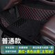 車(chē)麗友定制汽車(chē)腳墊單片主駕駛絲圈車(chē)墊子單個(gè)正駕駛位室座雙層全包圍