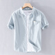東楓純棉短袖襯衫男簡(jiǎn)約百搭純色休閑外套男夏季寬松薄款小清新襯衣男 淡藍色 L