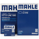 馬勒（MAHLE）濾芯套裝空調濾+空濾+機濾(領(lǐng)動(dòng)/菲斯塔/ENCINO1.4T/1.6)