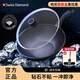 Swiss Diamond鉆石不粘炒鍋少油煙易潔平底炒菜鍋煎鍋電磁爐燃?xì)庠钔ㄓ缅?瑞士炒鍋帶鍋蓋 28cm