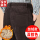 保羅森奈（POLUOSENA）燈芯絨男褲爸爸褲子男秋冬季羊羔絨加絨加厚中老年休閑褲寬松爺爺 深粽色加羊羔絨 XL（2尺4-2尺5）
