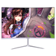 電腦液晶顯示器 搭配臺式機電競游戲無(wú)邊框超薄直面/曲面屏22/24/27/32多英寸顯示器