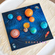 班達熊太陽系八大行星配對拼圖仿真模型幼兒園中班科學探索玩具宇宙星球 MBJ 3D行星認知板