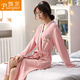 飄果睡袍女長(cháng)袖純棉中長(cháng)款春秋季薄款全棉可愛(ài)性感浴袍睡衣家居服 款號352 XL (170) 體重120-138