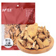 浩峰 東北特產(chǎn)干貨元蘑250g