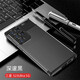 可樂豬適用 三星S23Ultra手機殼碳纖維軟殼硅膠防摔后殼磨砂防滑抗指紋手汗散熱全包邊鏡頭保護套商務(wù)男 三星S23Ultra【黑色】碳纖維紋軟殼
