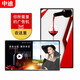 中迪 壁掛廣告機高清液晶顯示器觸控查詢一體機商場奶茶店豎屏吊掛信息發(fā)布宣傳顯示屏智能分屏播放器 壁掛支架 單機版