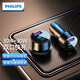 飛利浦（Philips）車載充電器超級快充適用蘋果PD30W點煙器一拖二轉(zhuǎn)換插頭汽車usb擴展器華為蘋果安卓4104