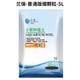 尼特利 水草泥蘭保水草泥底砂魚缸造景魚缸底砂 普通版-細顆粒5L/袋