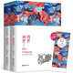 四世同堂（上下冊） 老舍作品 民國時(shí)代的家族興衰書(shū)籍 中小學(xué)生課外閱讀